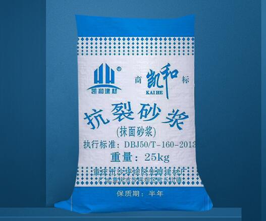 抗裂砂漿的原料是什么？如何使用抗裂砂漿？